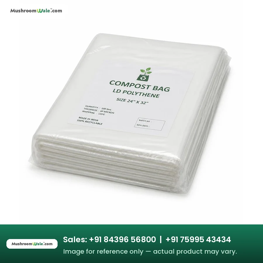 Compost Bag LD 22" x 26" (Without Handle) — MushroomWale mushroom farming equipment