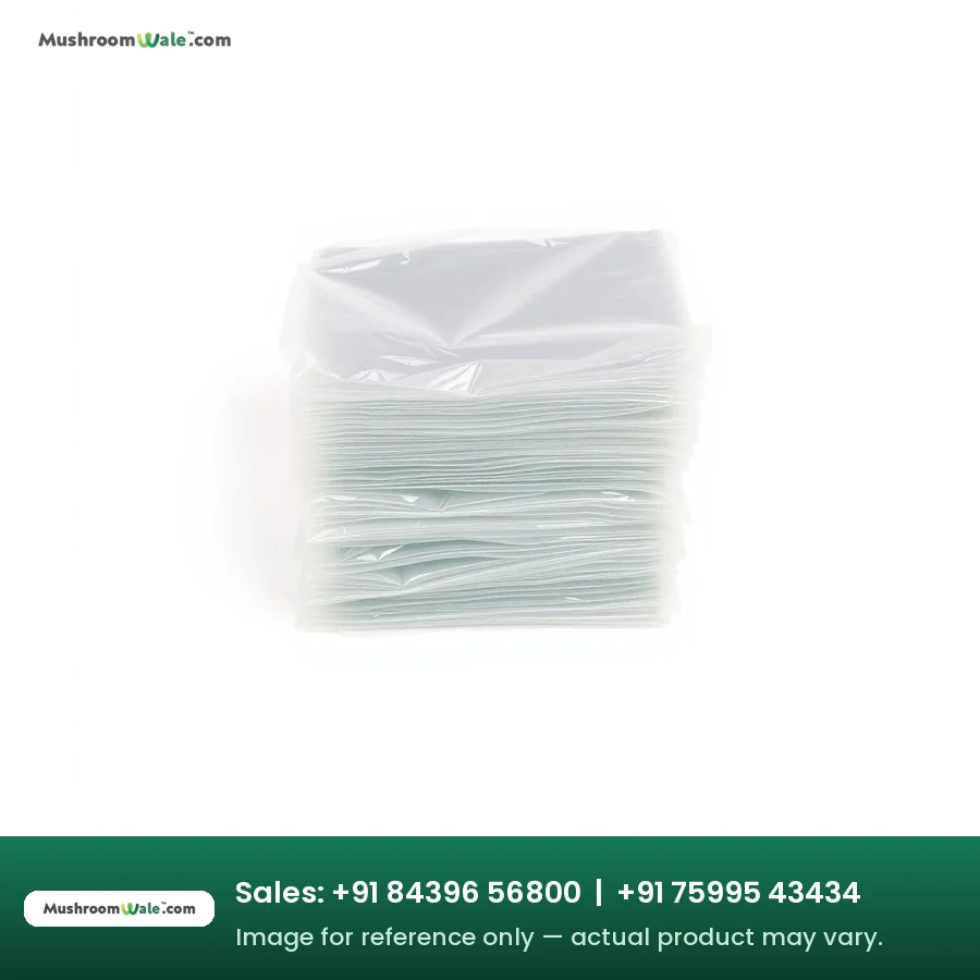 Compost Bag LD 22" x 26" (Without Handle) — MushroomWale mushroom farming equipment