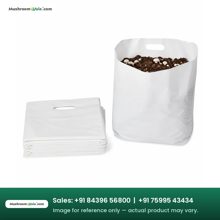 Compost Bag HM 24" x 30" (With Handle) — MushroomWale mushroom farming equipment